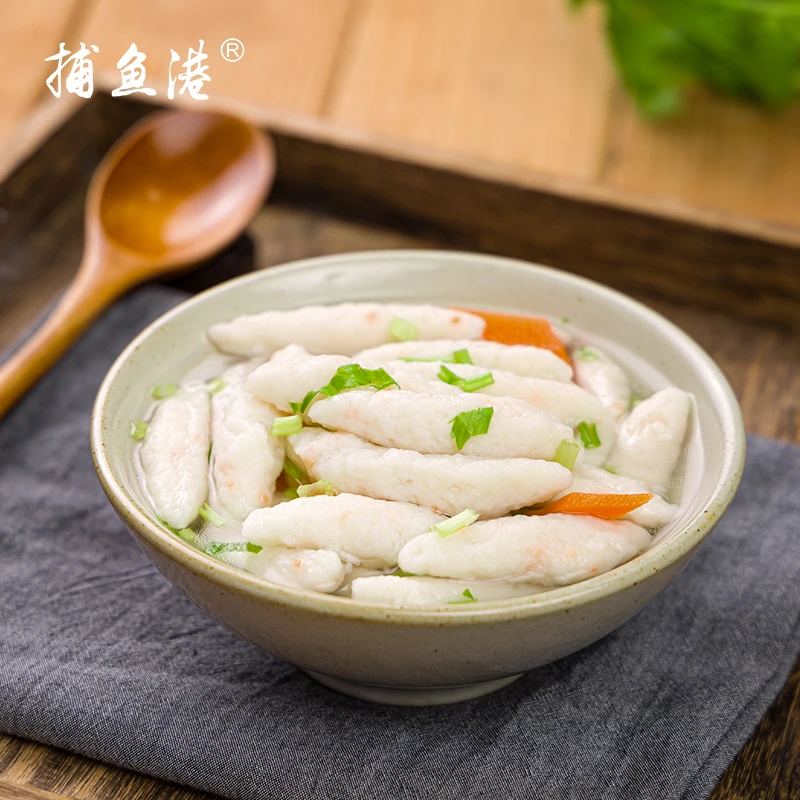顺丰冷链黄鱼滑手打新鲜深海黄花鱼滑火锅食材低脂无添加冷冻鱼滑