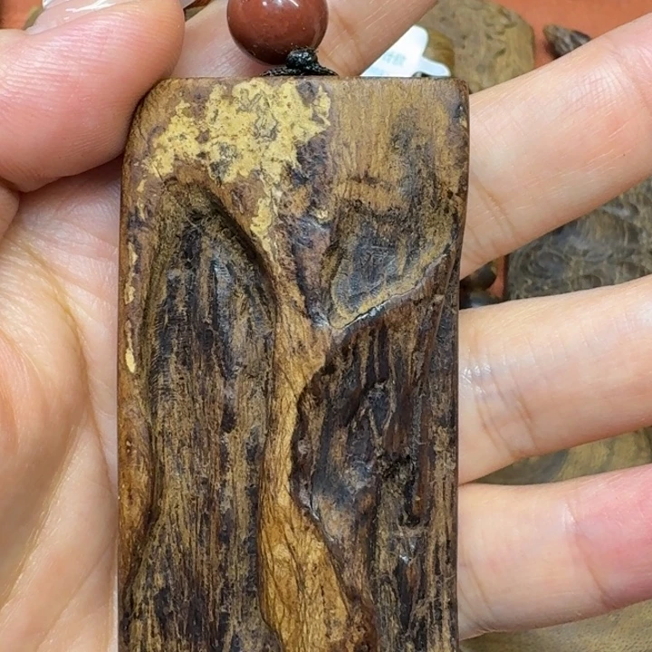 沉香碎屑沉香馨安居沉香88888