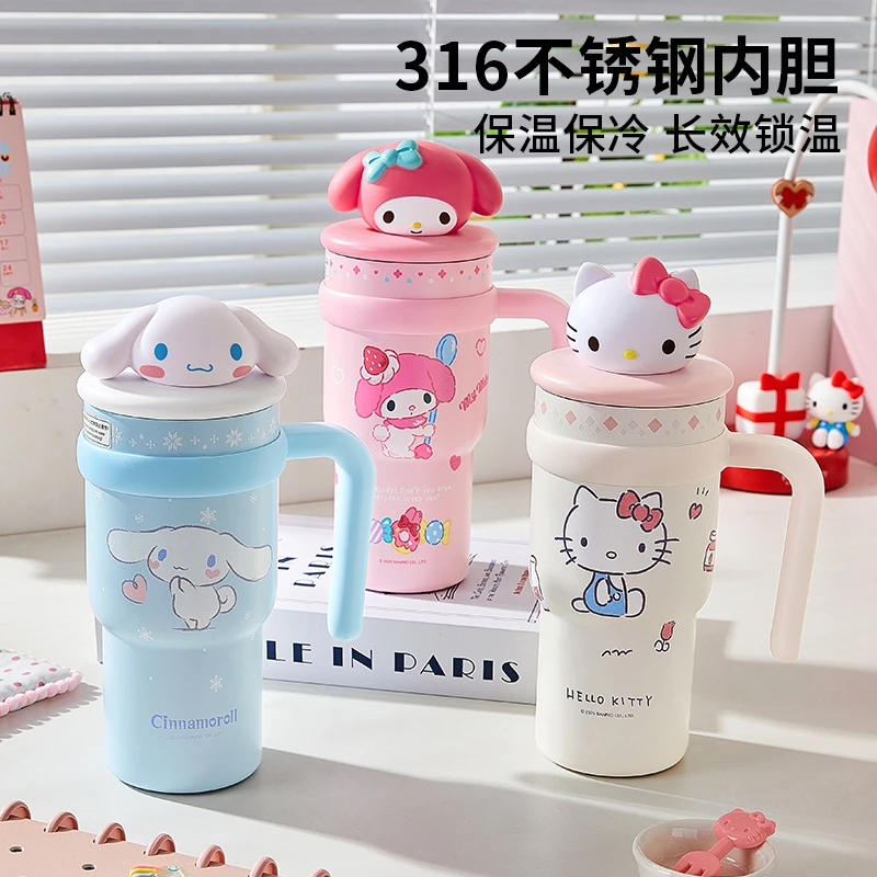 三丽鸥【保温杯】hellokitty水杯2025新款女生大容量冰霸杯吸管杯