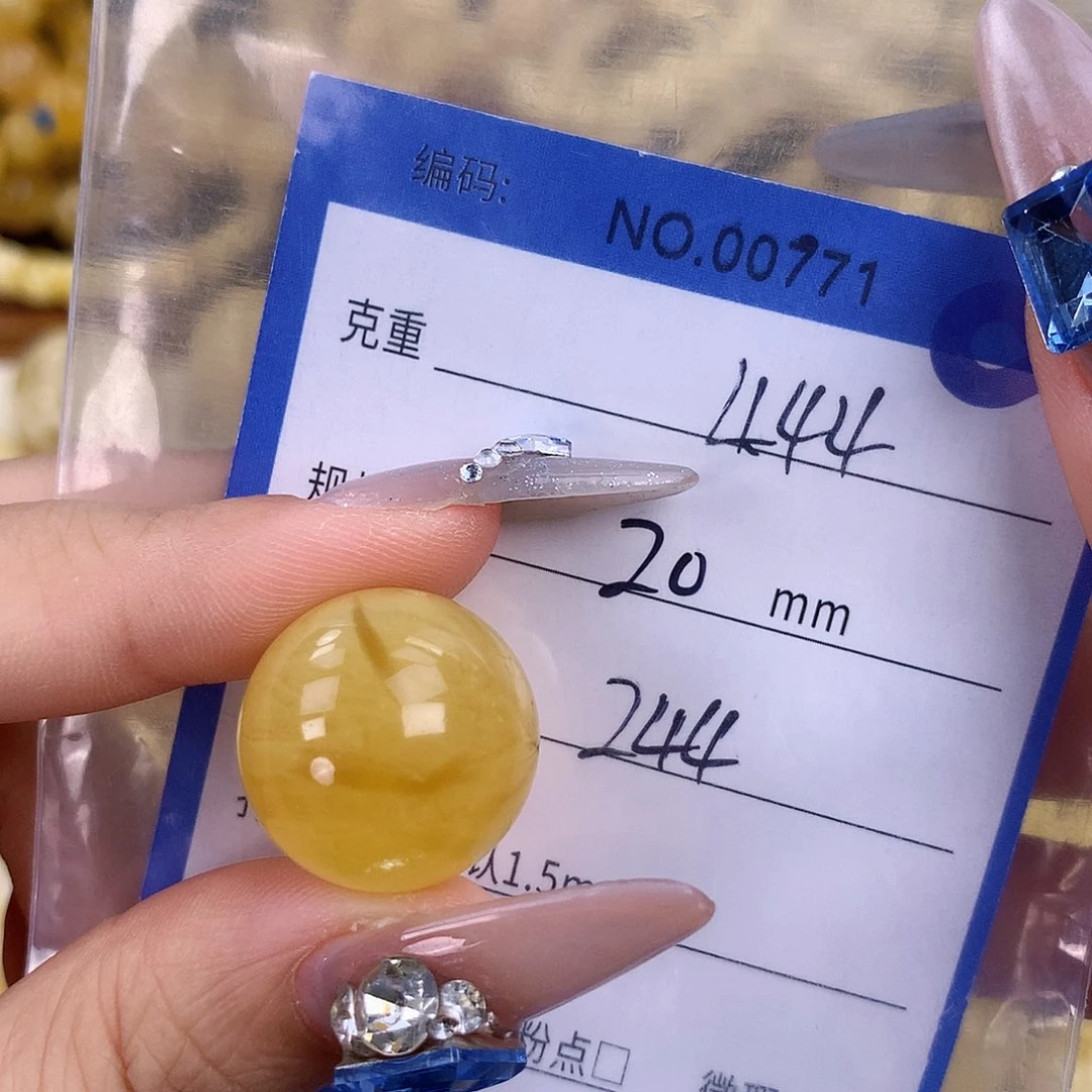 蜜蜡未镶嵌珠宝奇石