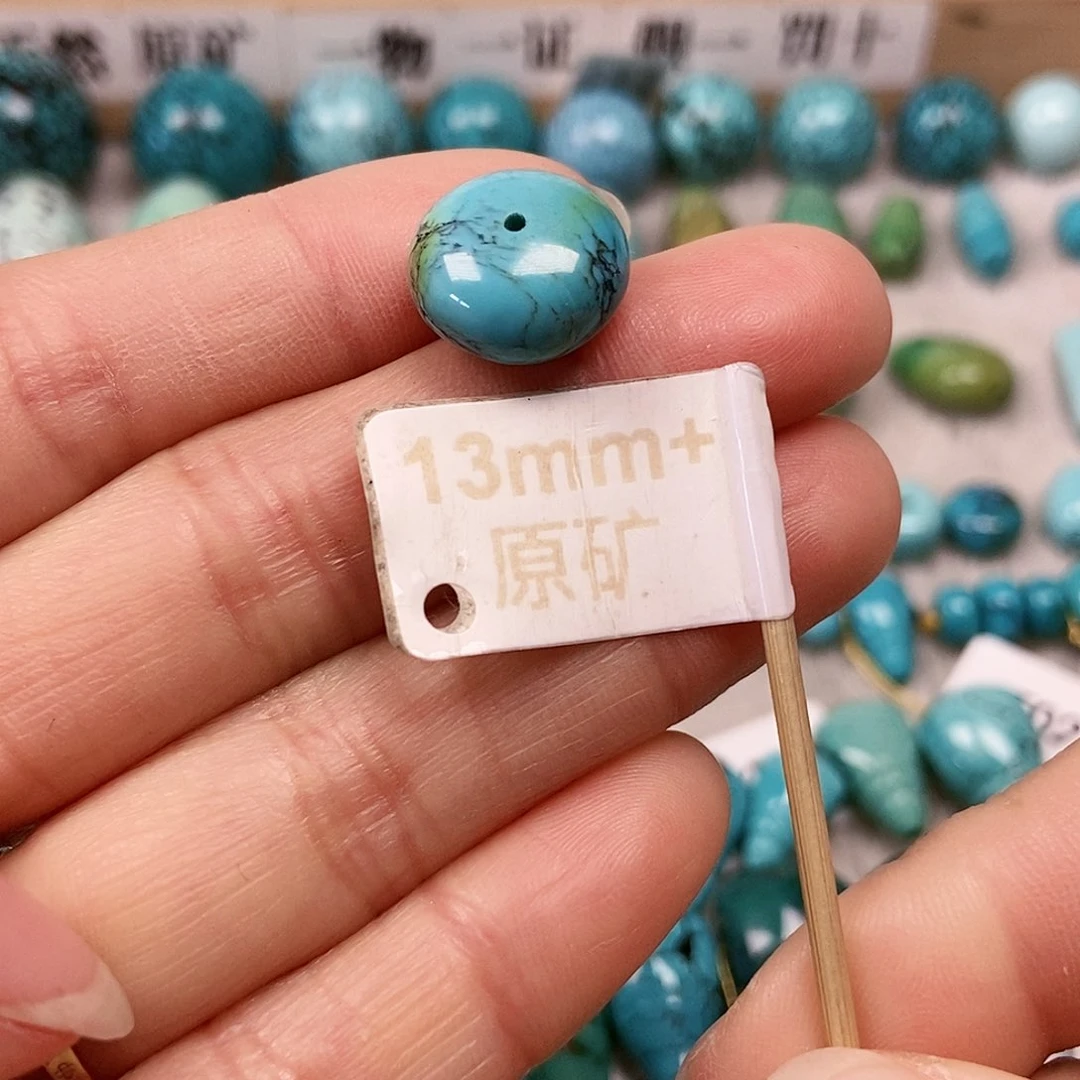 未镶嵌绿松石珠宝半成品