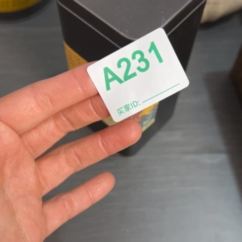 芳***华柏香籽/百香籽吊坠