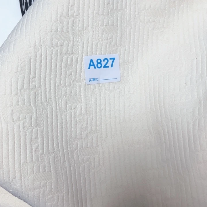 俊***店网纱卫衣味苦2米， 827号