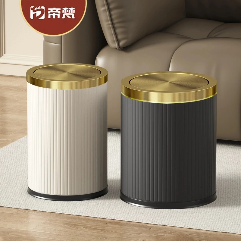 意式轻奢垃圾桶带盖子高档高端上档次大号家用卧室卫生间洋气大号