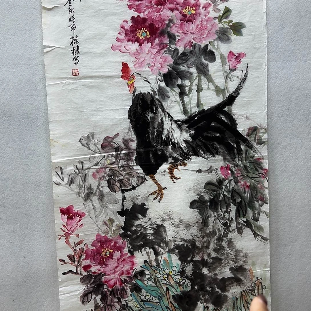 书画进万家精品书画