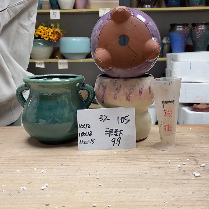 紫砂花盆多肉花盆微瑕105