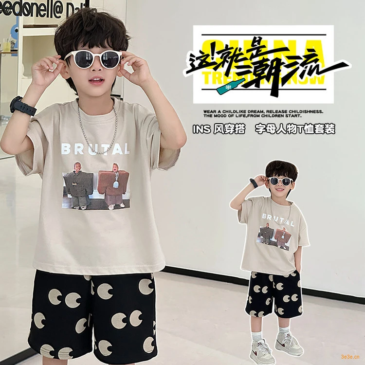 2025新款夏季时尚男童杏色T恤短裤套装潮酷百搭儿童夏装两件套