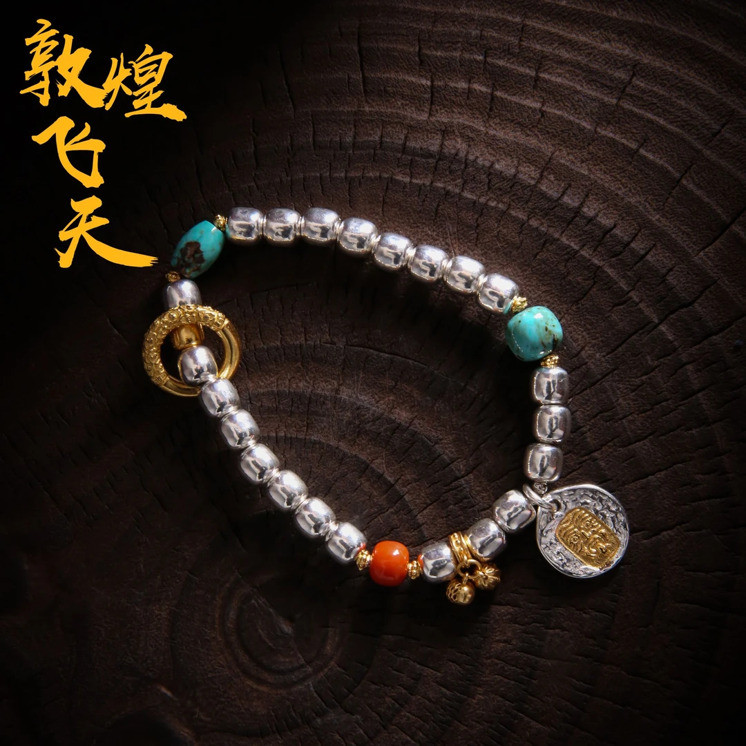 925银手链 S10187<意浓>扎基祥云环绿色红色珠珠好柿莲莲吊坠手串