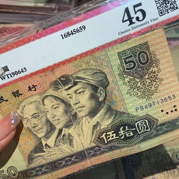 闪购链接8888888888882