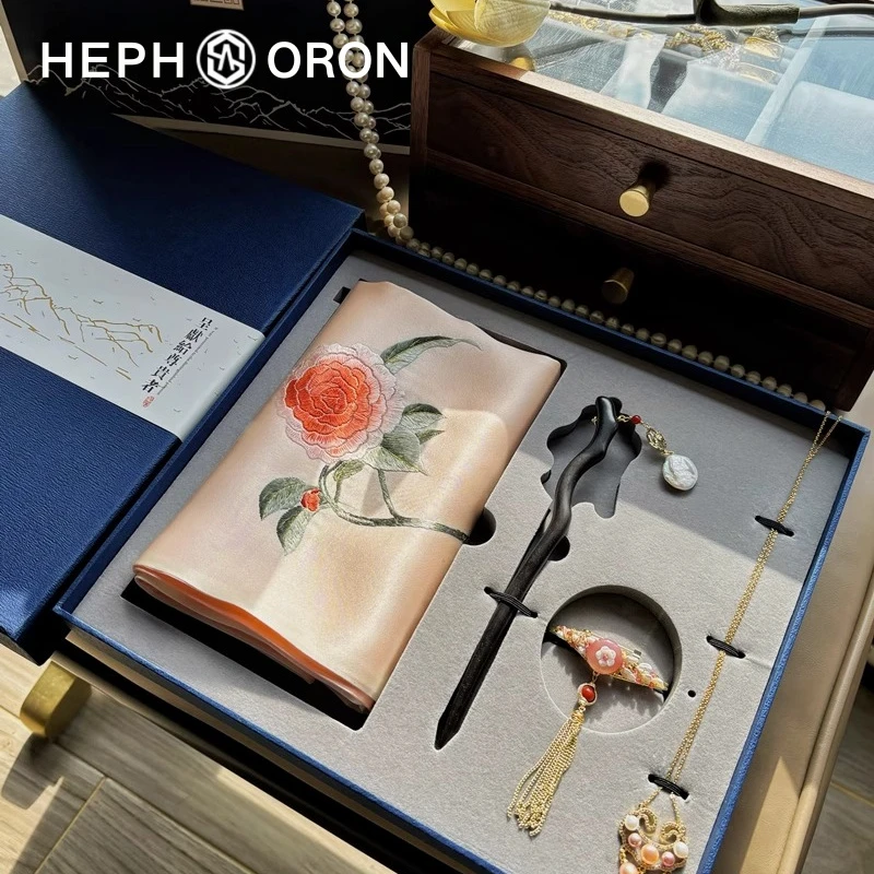 HEPHSORON苏绣丝巾女2025新款粉色刺绣丝巾套装送妈妈礼盒装