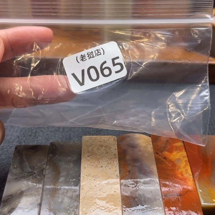 渔***王老挝石老挝石老挝石老挝石