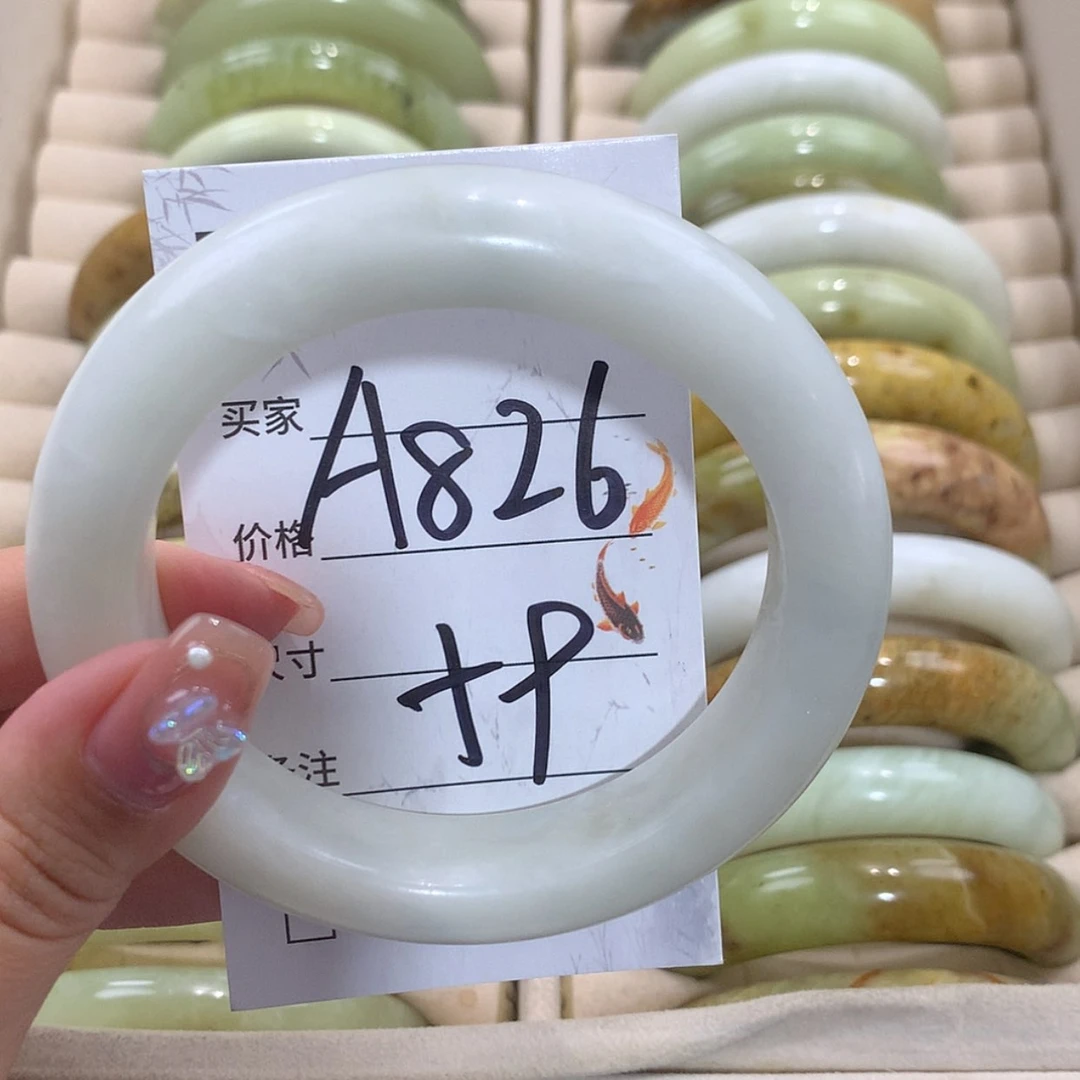 【闪购商品】未镶嵌蛇纹石玉手镯