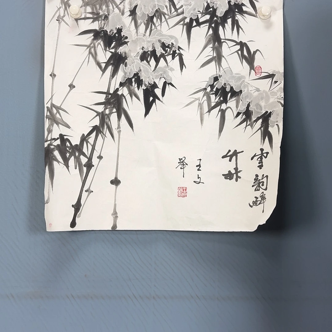 国画1158 牡丹仙子也可以