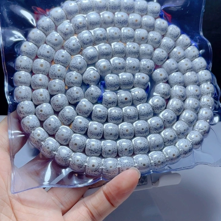 起***劲吊坠星月菩提月朗星稀