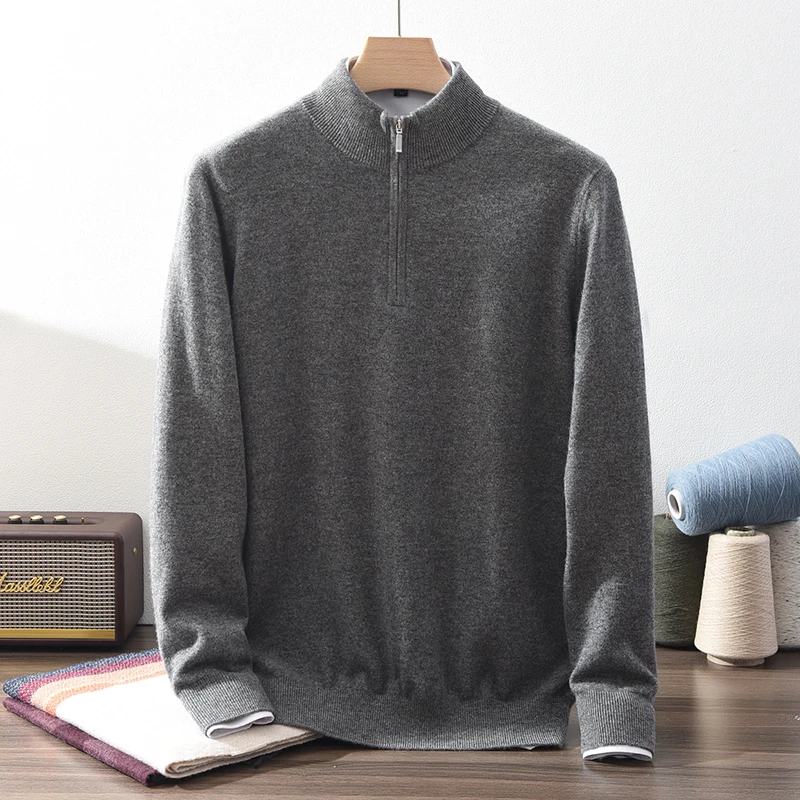 秋冬新款男士毛衣时尚针织衫100%山羊绒长袖内搭