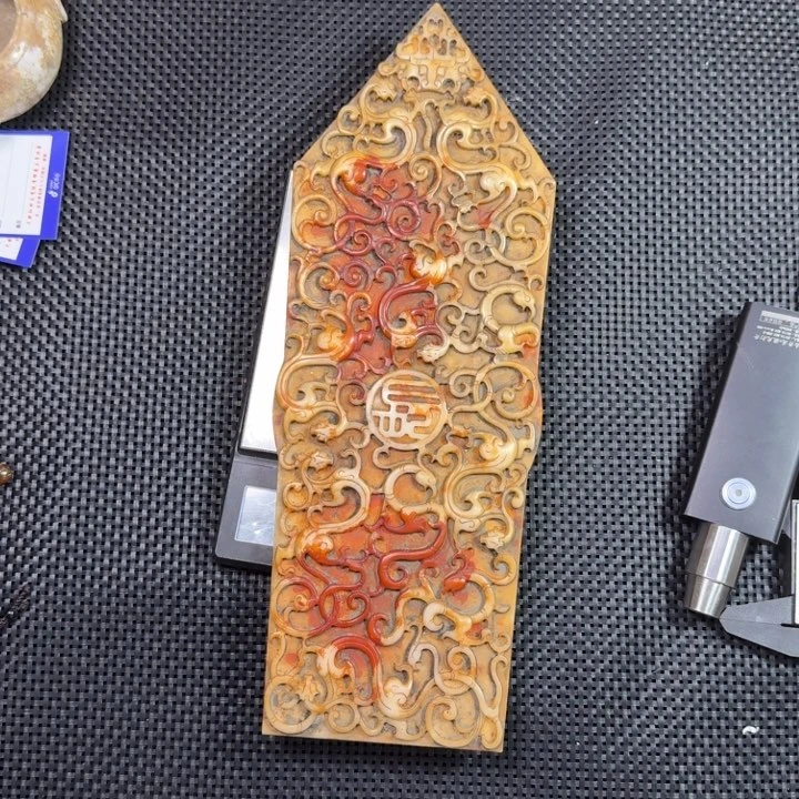 平**福直播间闪购商品链接