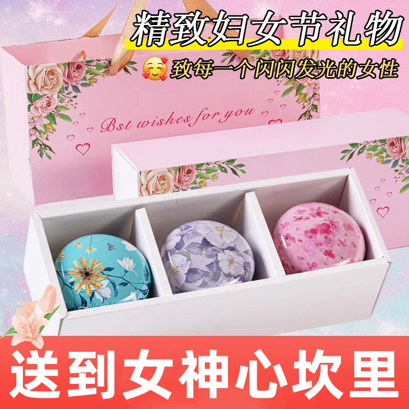 【妇女节】蜜桃乌龙茶白桃绿茶节日礼物送礼冷泡水果茶养生花茶罐装