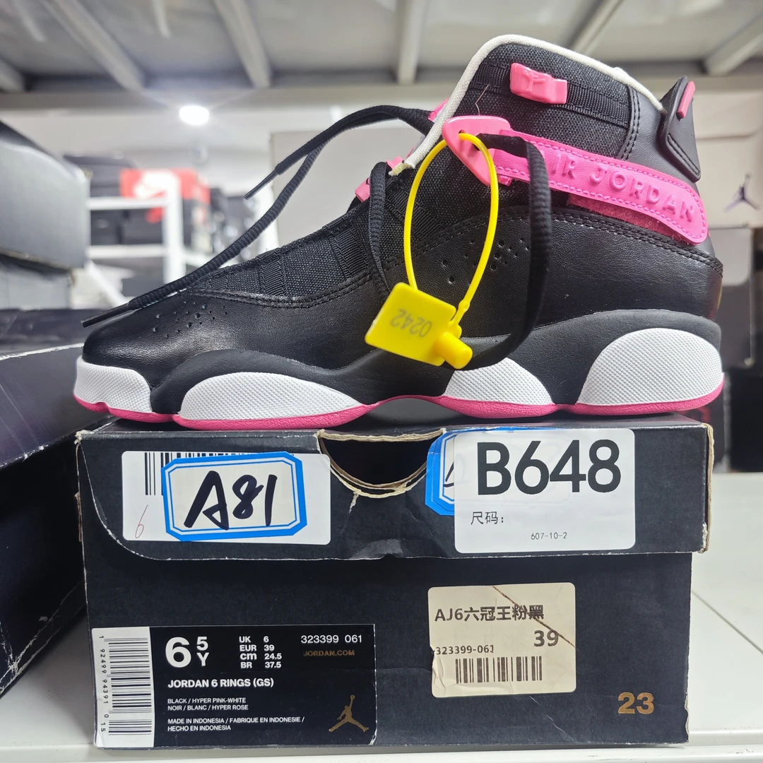 Nike aj6黑粉高帮 39码 全新原盒 12月4 sun B648