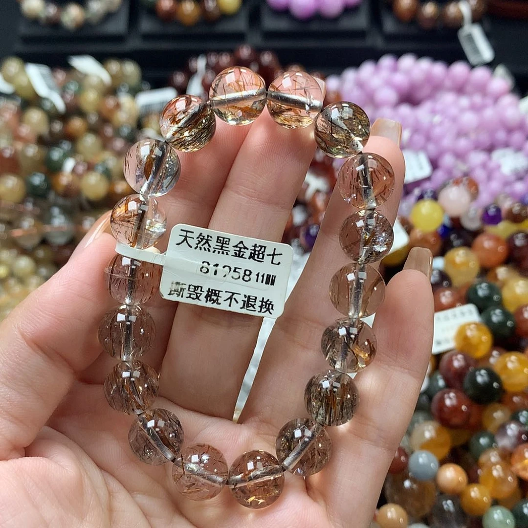 未镶嵌手链水晶，