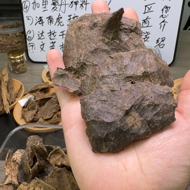 越南芽庄壳香13克
