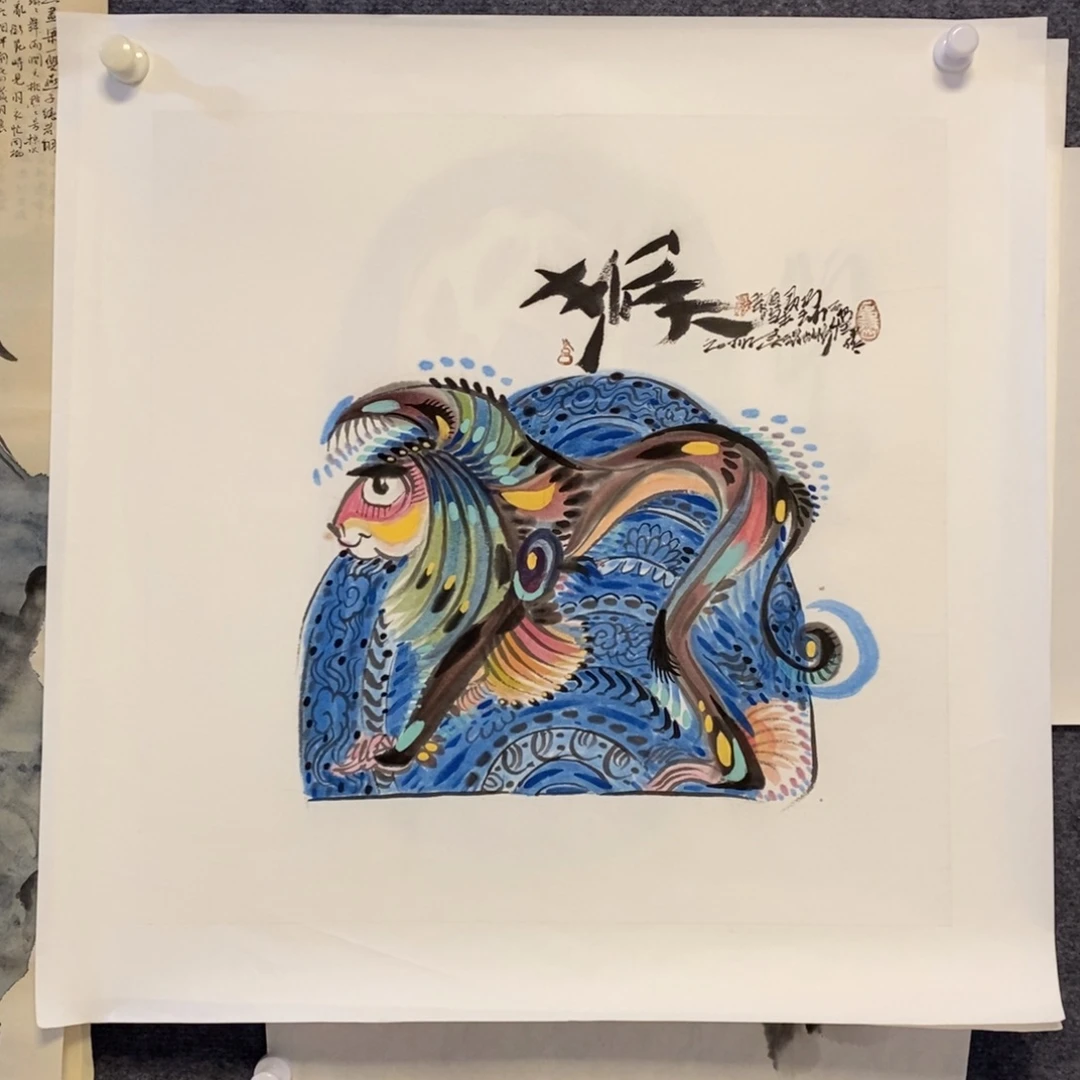 国画王远胜老师作品画芯50+50