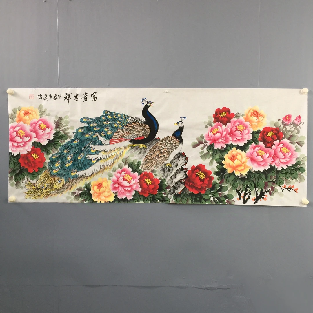 真海手绘国画小六尺横幅牡丹孔雀富贵吉祥客厅背景墙手工中式装饰