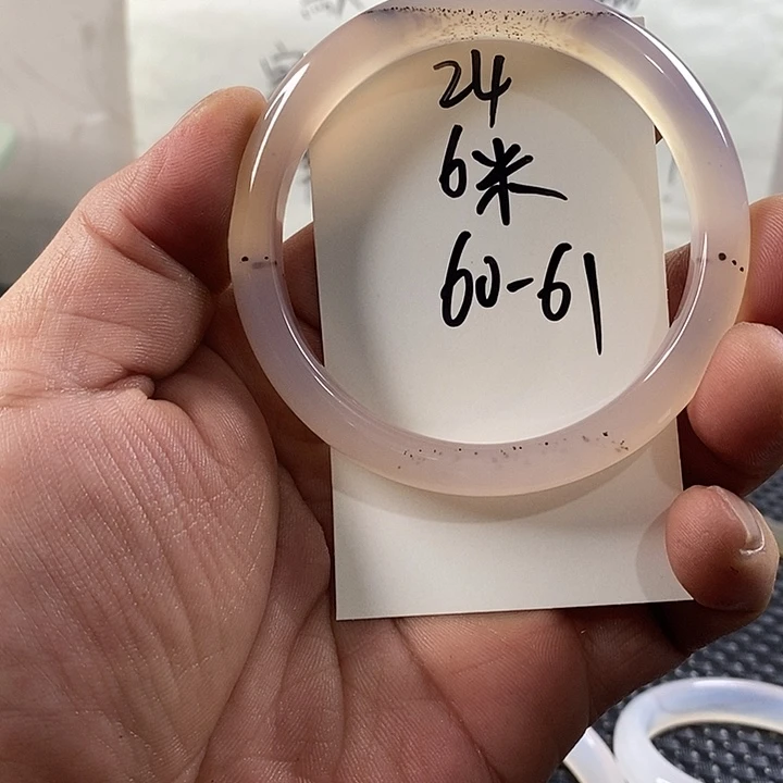 玛瑙/玉髓手镯未镶嵌24