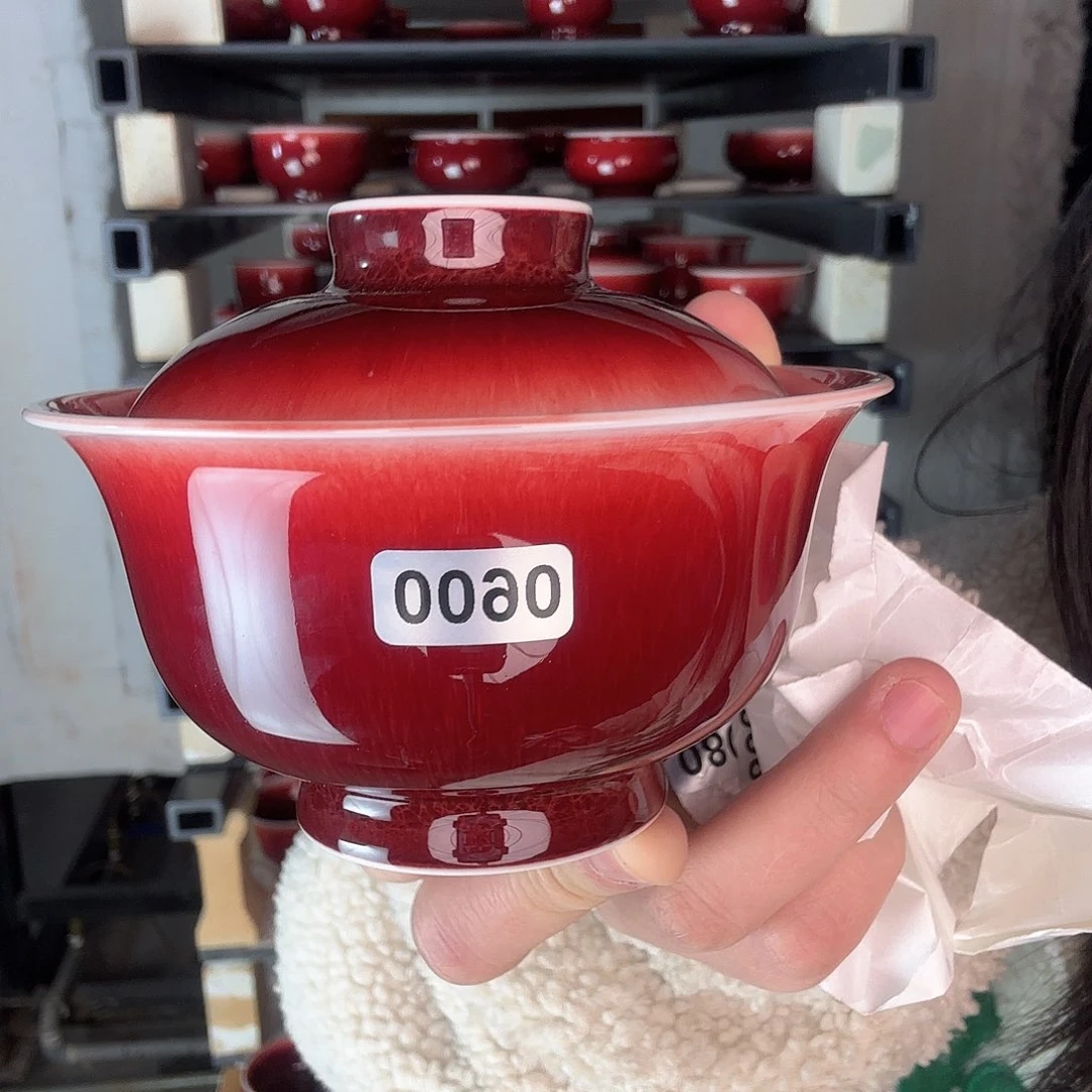 碗景德镇郎红陶瓷