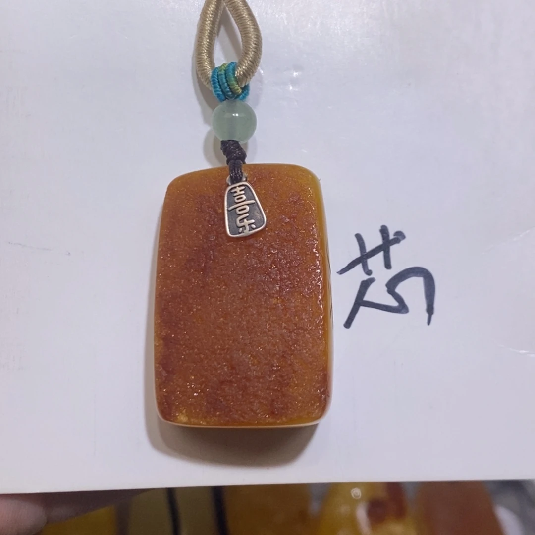 定制琥珀未镶嵌蜜蜡