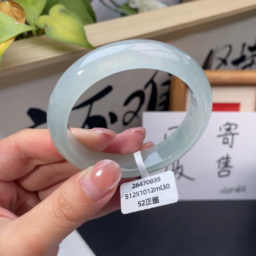 翡翠未镶嵌手镯正圈52晴底起光