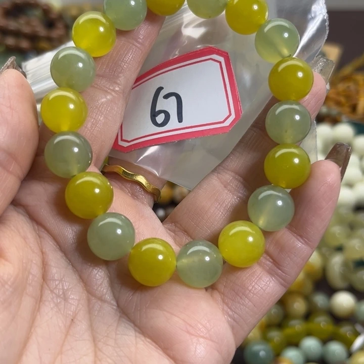 蛇纹石玉未镶嵌手链