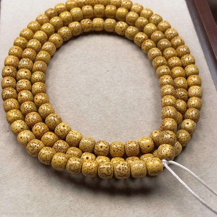 菩提吊坠星月菩提子