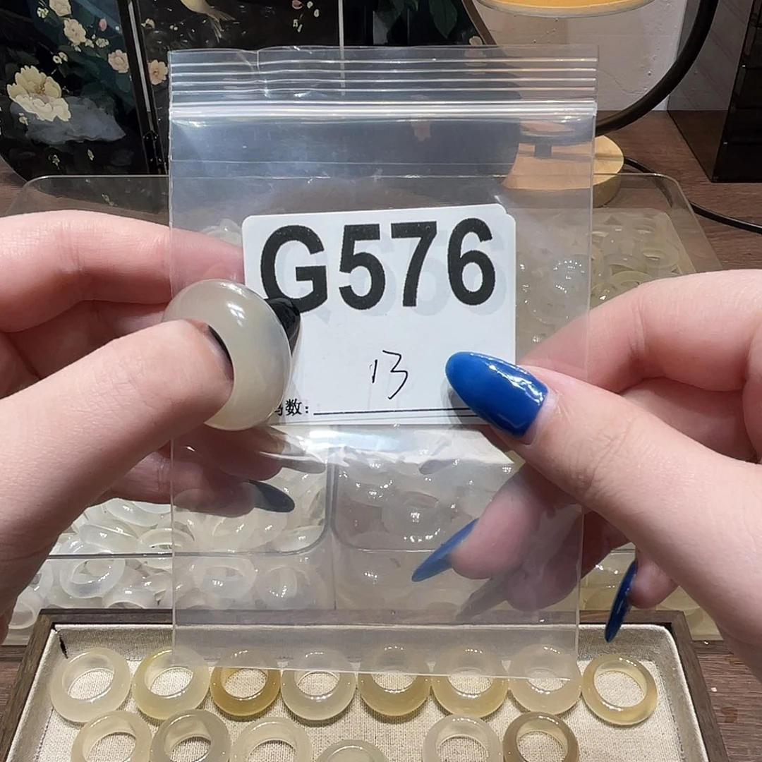 玛瑙/玉髓未镶嵌戒指576