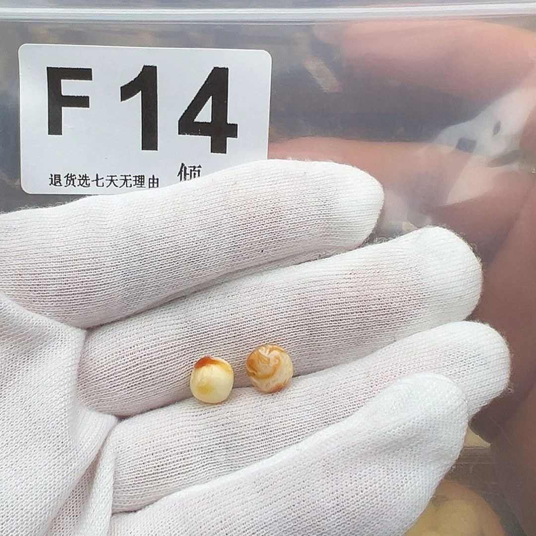 木***李琥珀未镶嵌裸石老型8