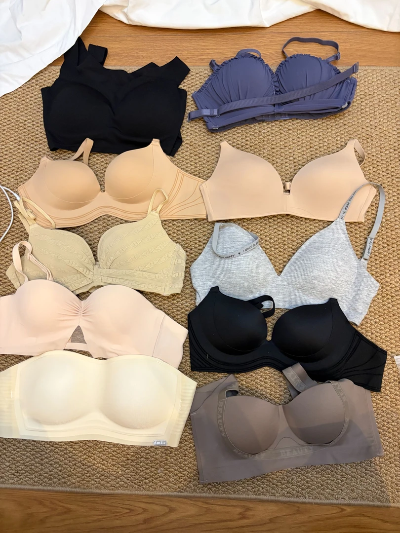 【吊带背心内衣盲盒】 女夏内搭带胸垫文胸一体美背打底上衣外穿