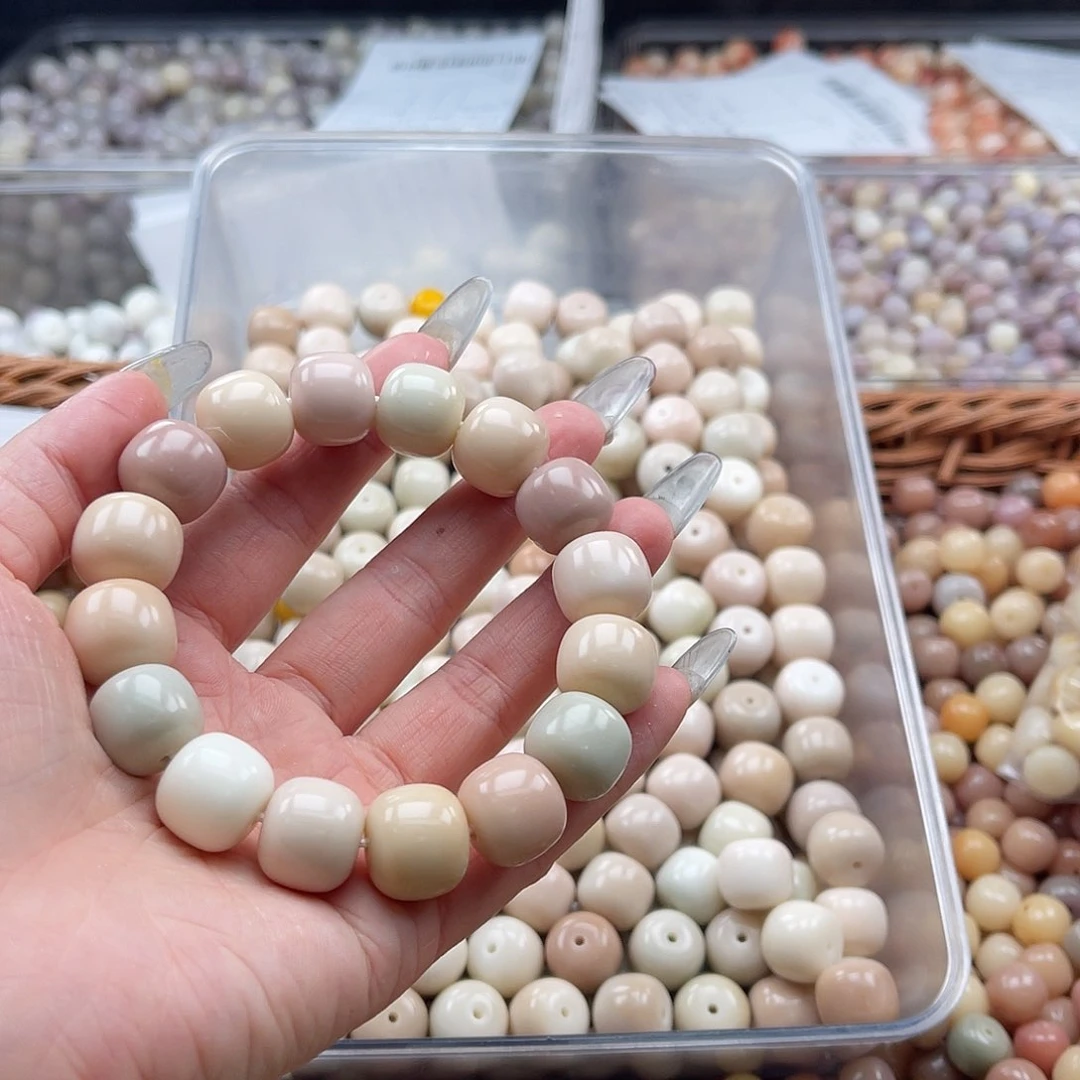 白玉菩提吊坠c14mm/30+5颗