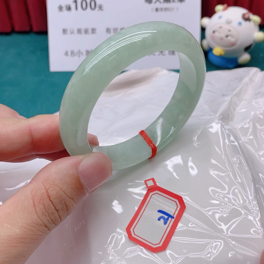 翡翠手镯未镶嵌211111/56