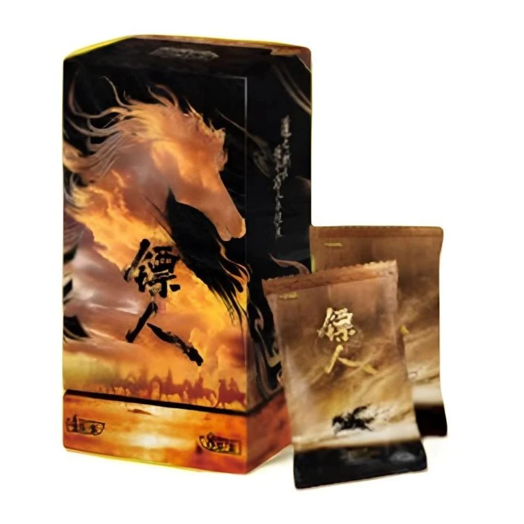 N-【平拆/PK】电影《镖人》官方纪念收藏卡（风起大漠典藏版）