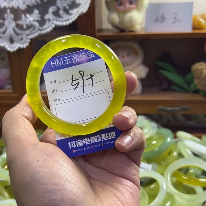 蛇纹石玉未镶嵌手镯365