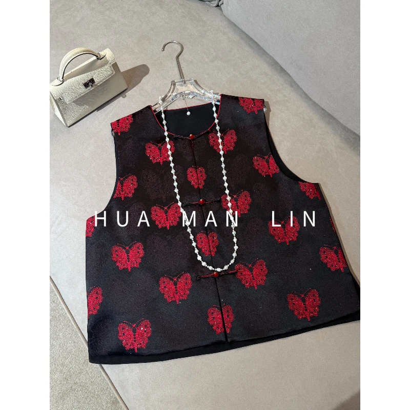 【花满林】上久楷圆领正门襟蝴蝶定制真丝桑蚕丝丝毛马夹258547