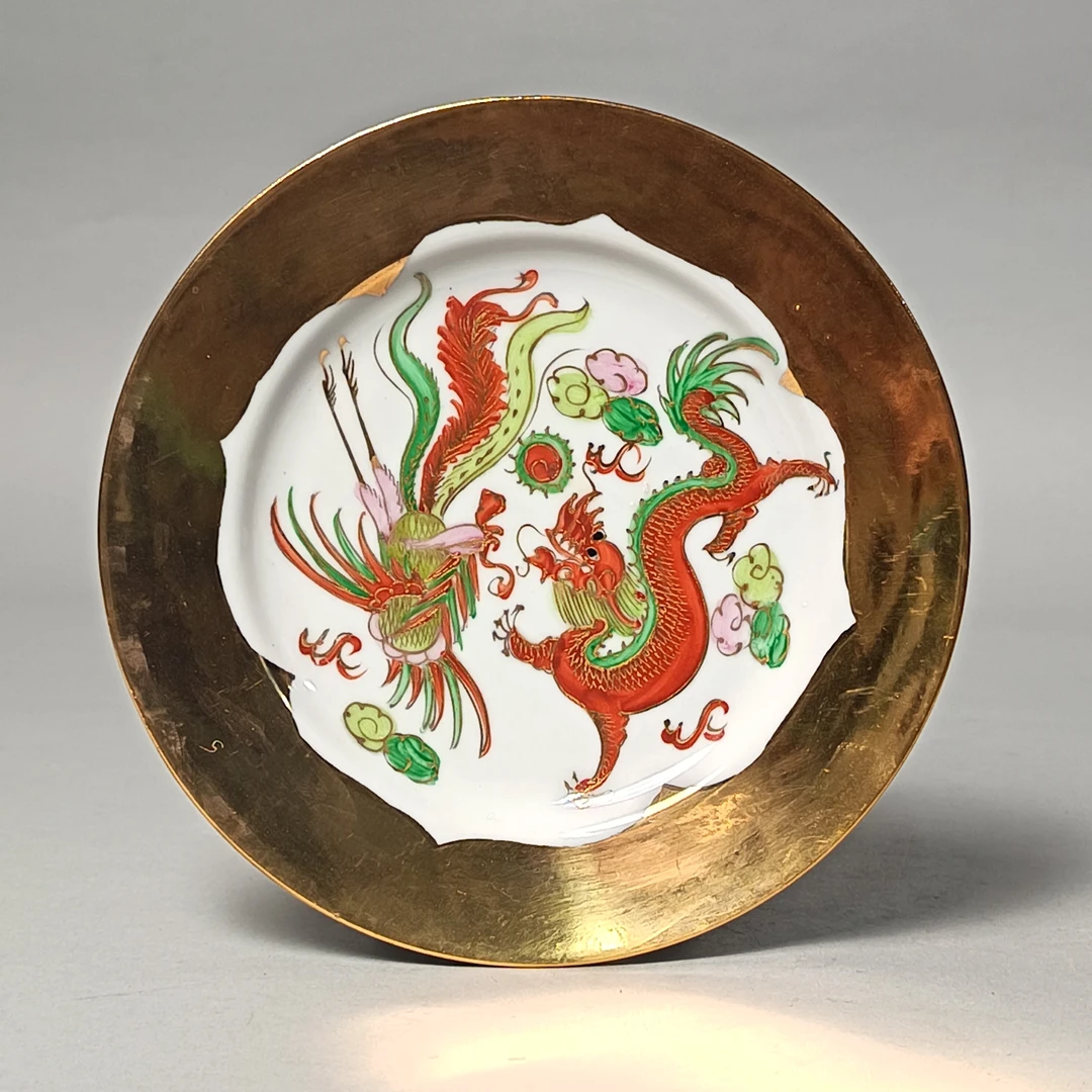 【010022448】民国 金地粉彩龙凤纹盘