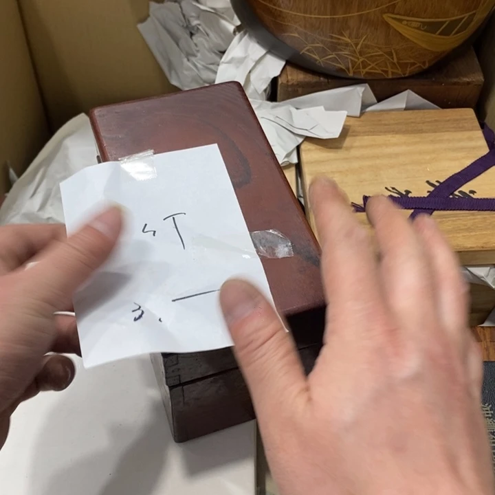 哈哈哈哈哈哈哈哈道**然