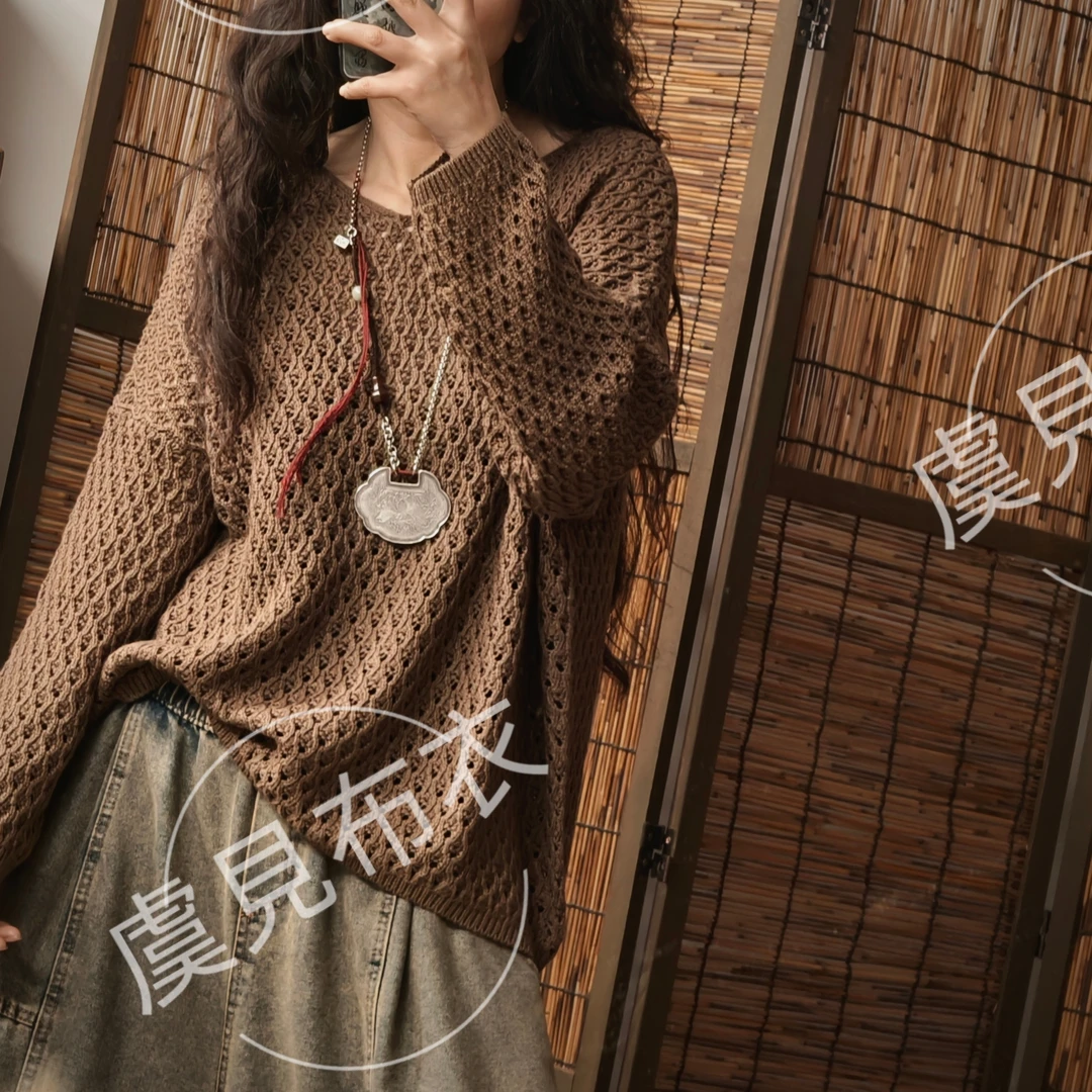 虞姑娘 慵懒风春季宽松套头针织镂空棉线毛衣【衣长62胸围140】