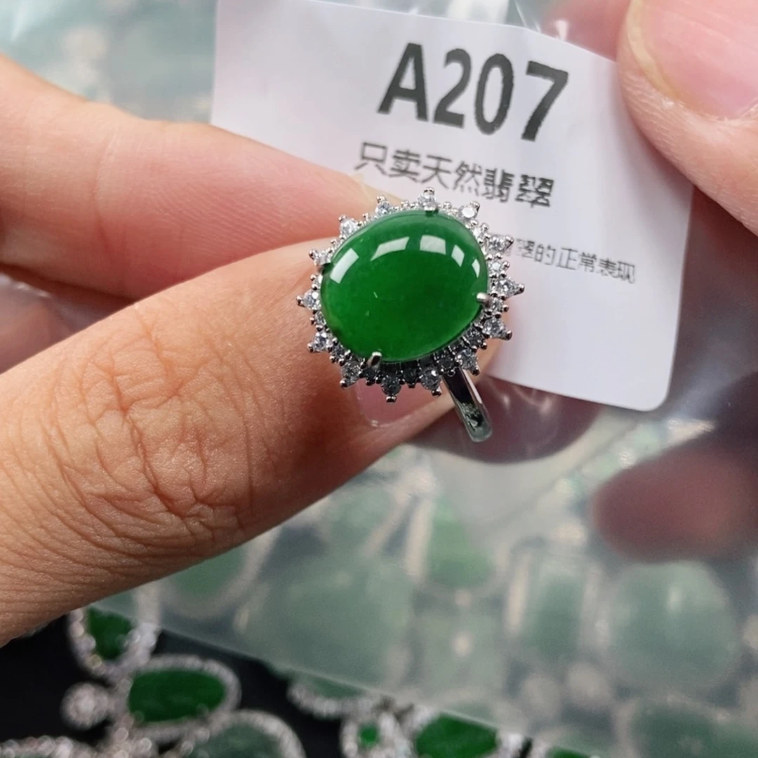 【闪购商品】颈饰未镶嵌翡翠
