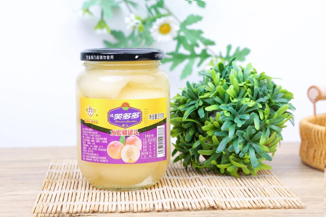 【到手4罐】水蜜桃罐头新鲜水果制成510g/罐 开盖即食Z