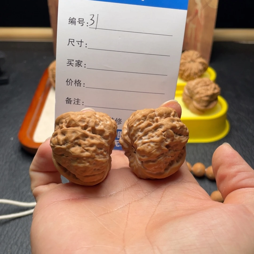 铎***钧桃核吊坠311111111