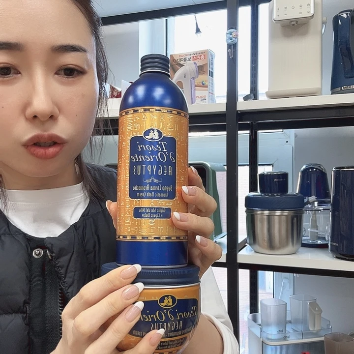 沐浴露身体乳wdfghjfddfg