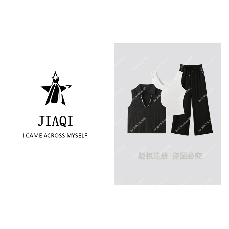 【佳琪高奢】时尚百搭梭织麻料马甲三件套套装MD26143