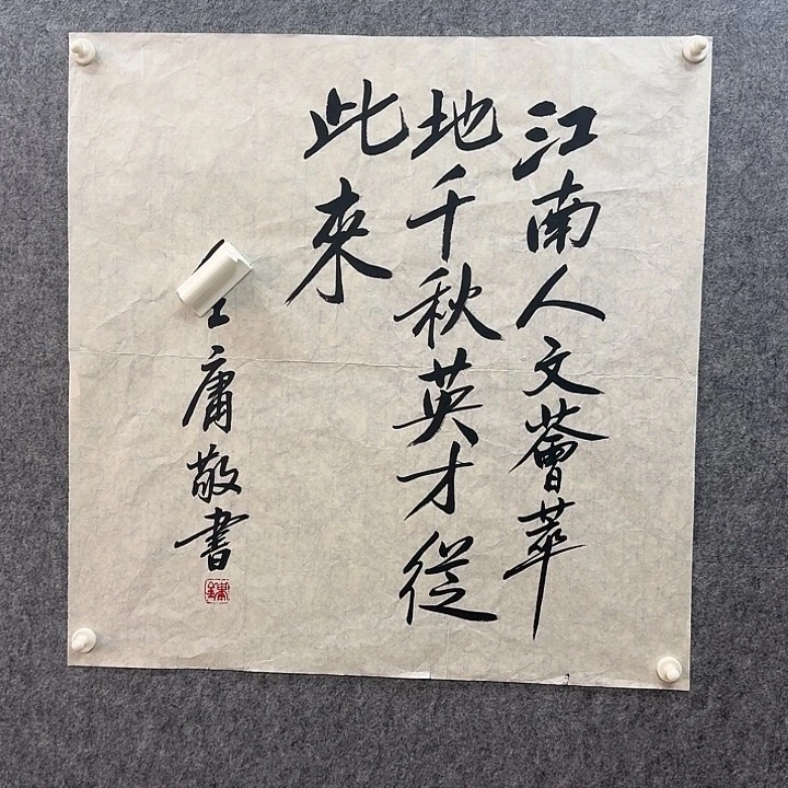 年画作品经典链接