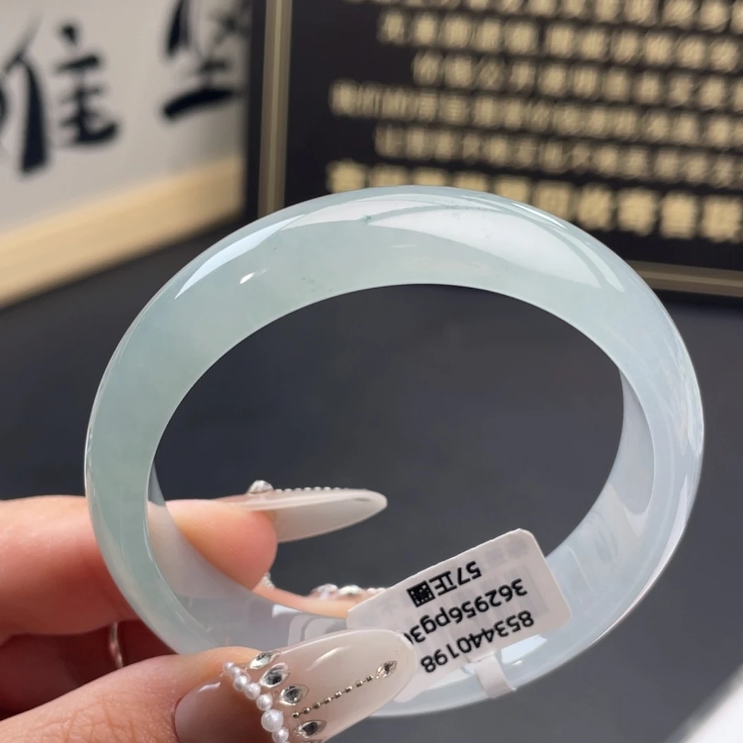 翡翠未镶嵌手镯【小万强推】冰蓝起光正圈手镯